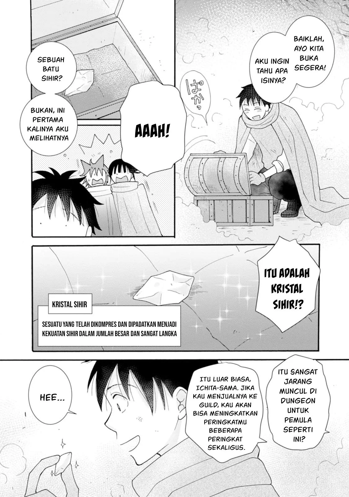 Ataerareta Skill wo Tsukatte Kasei de Isekai Bijotachi to Ichaicha shitai - Chapter 10 4