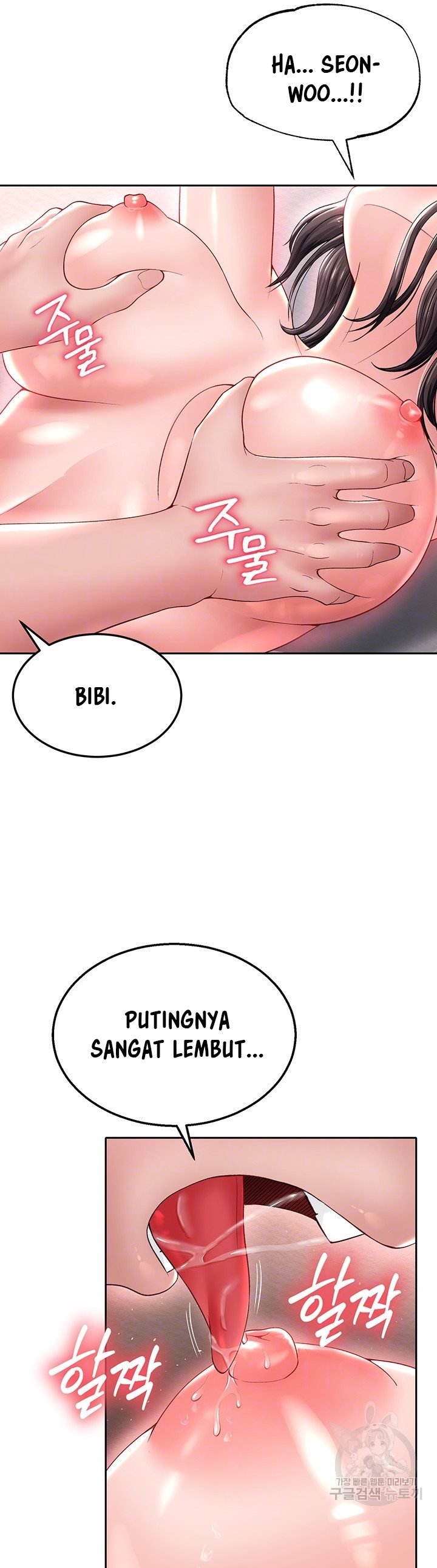 I Ended Up in the World of Murim - Chapter 10 7