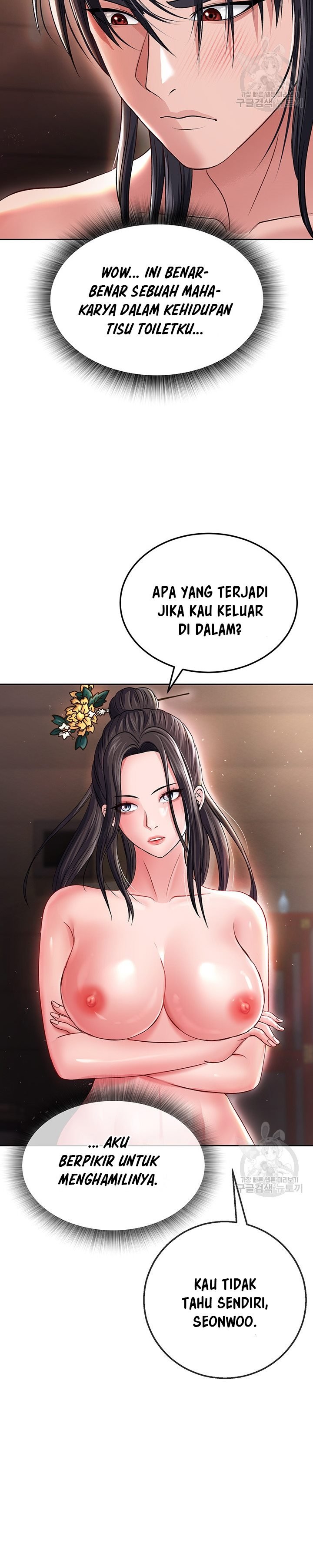 I Ended Up in the World of Murim - Chapter 10 27