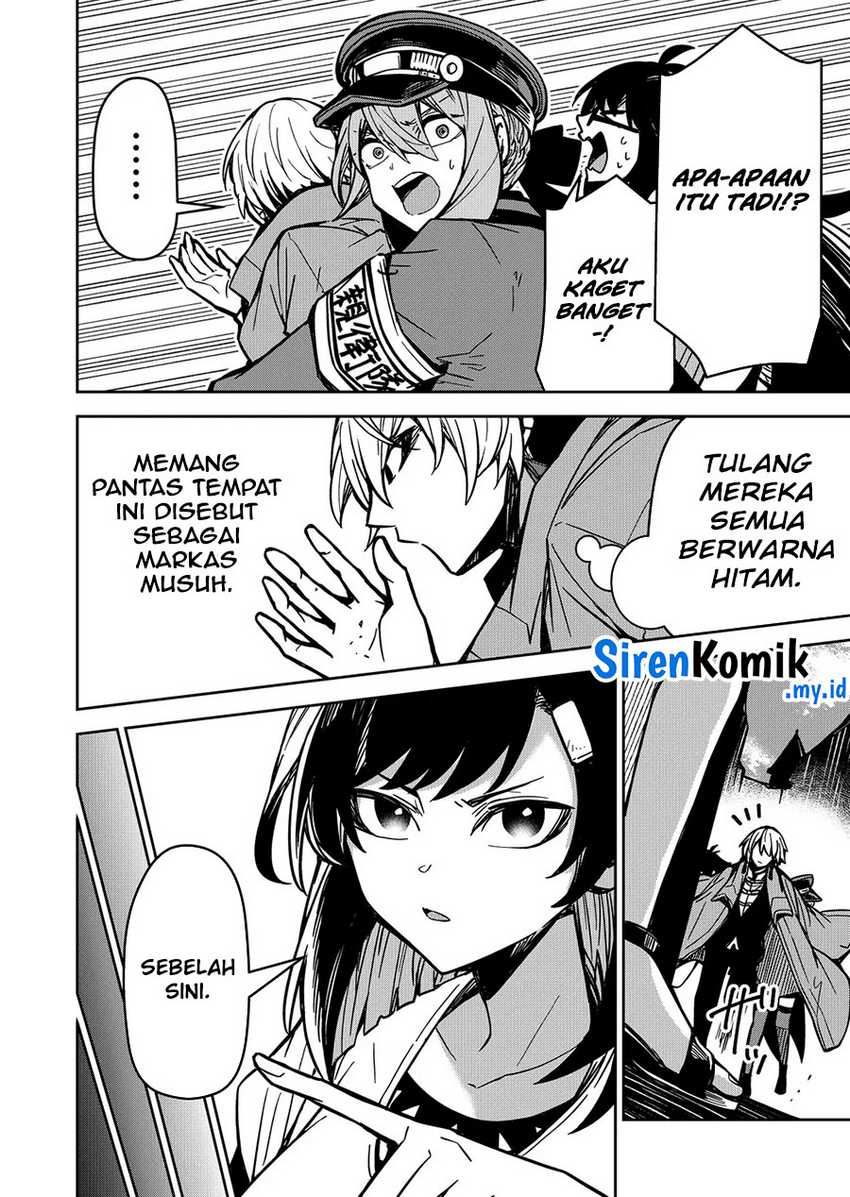 Goinkyo Maou-sama no Kaerizaki - Chapter 10 19