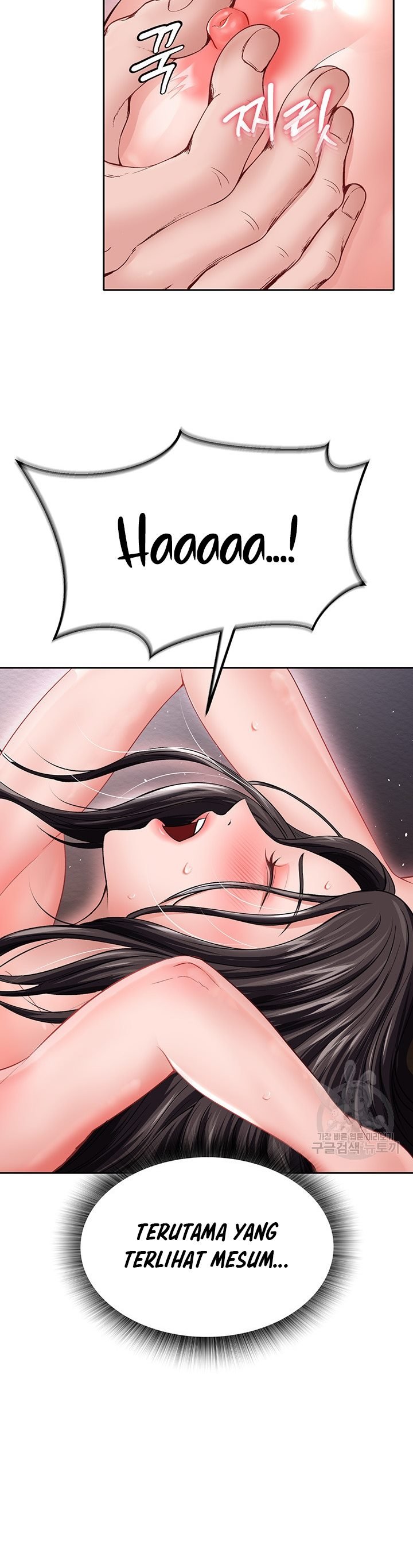 I Ended Up in the World of Murim - Chapter 10 18