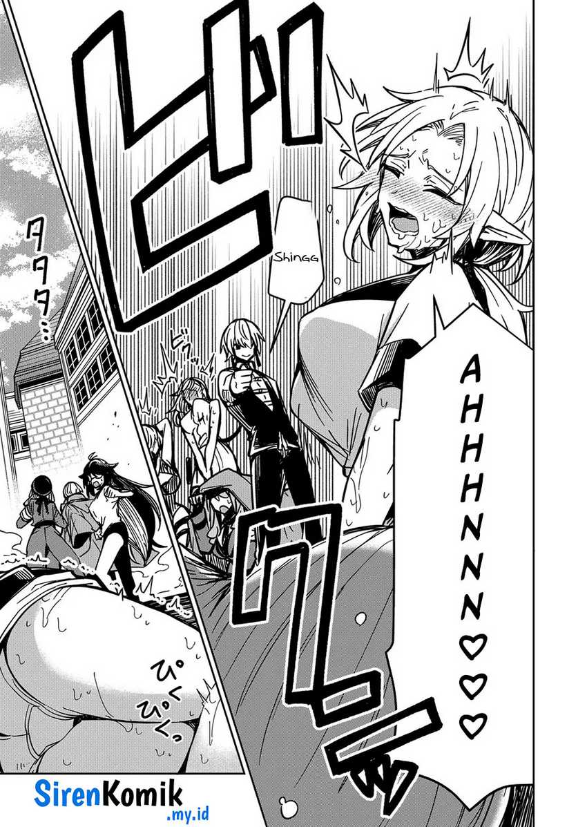 Goinkyo Maou-sama no Kaerizaki - Chapter 10 18