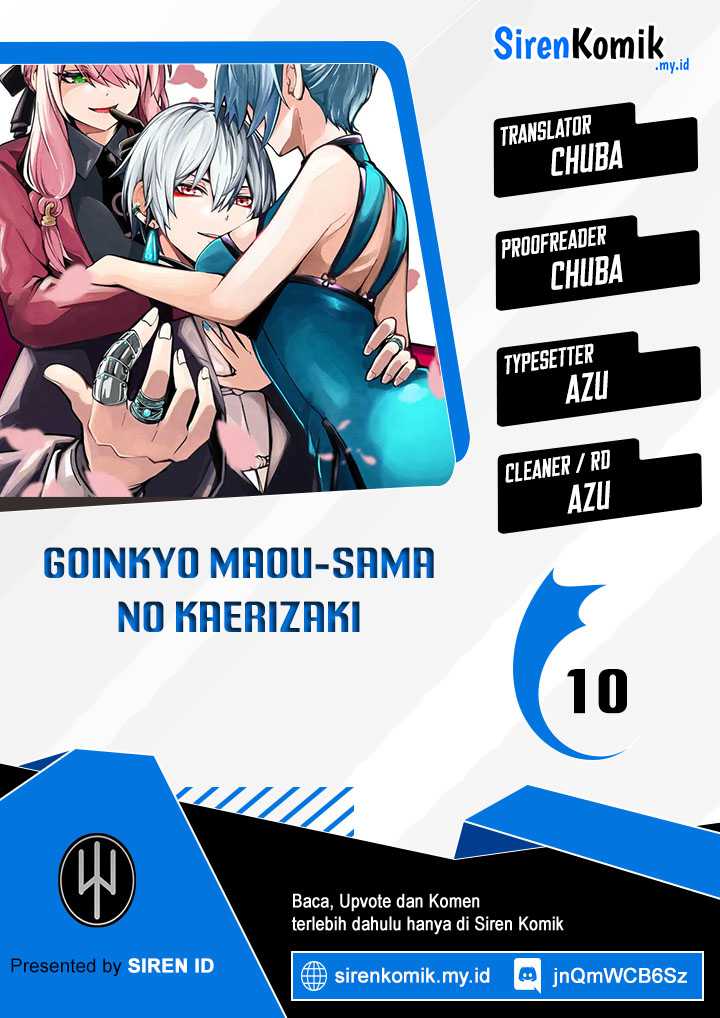 Goinkyo Maou-sama no Kaerizaki - Chapter 10 1
