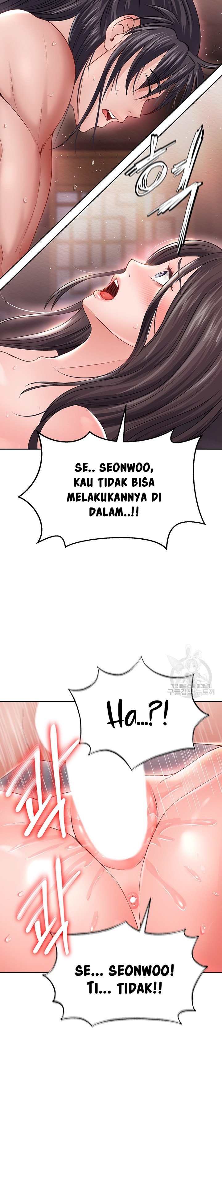 I Ended Up in the World of Murim - Chapter 10 21