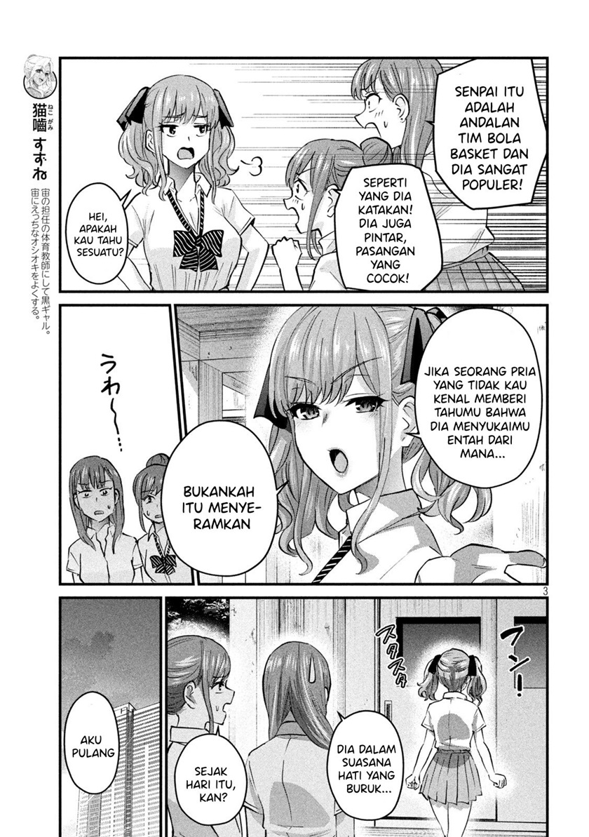 Gal sen - Chapter 10 3
