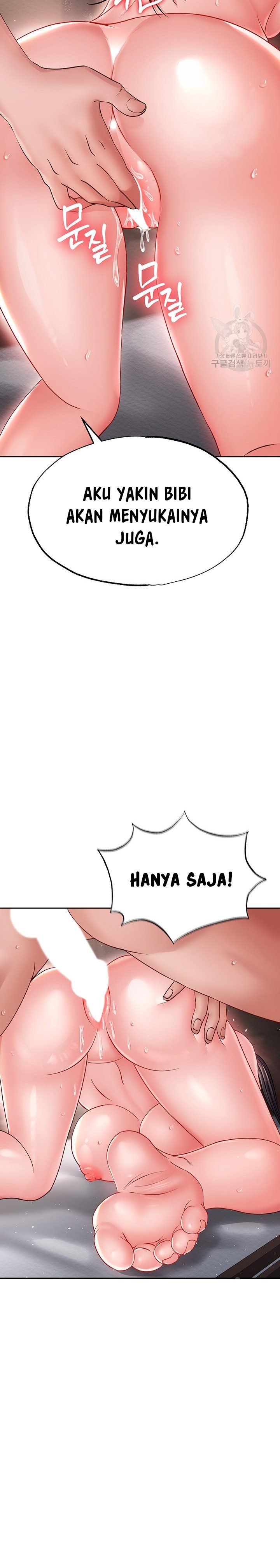 I Ended Up in the World of Murim - Chapter 10 38