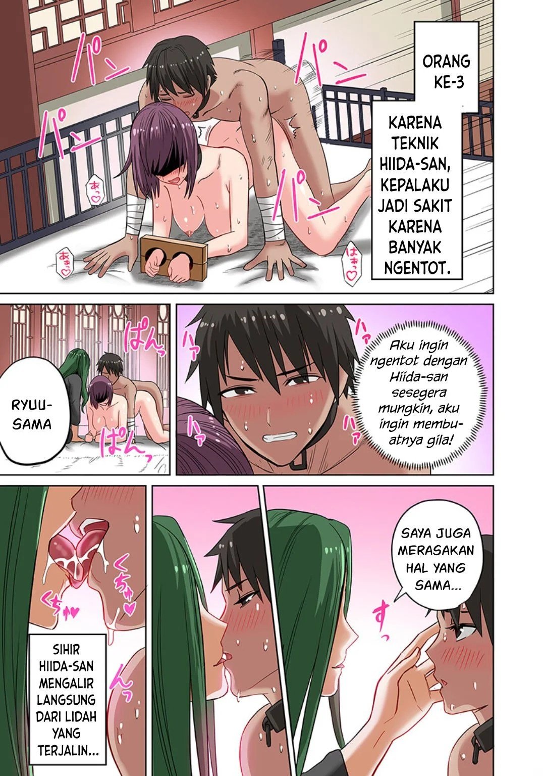 Dorei Senshi no Isekai Taneuma Seikatsu 〜 Mahou mo Bujutsu mo Saikyou dashi Harem made! 〜 - Chapter 10 34