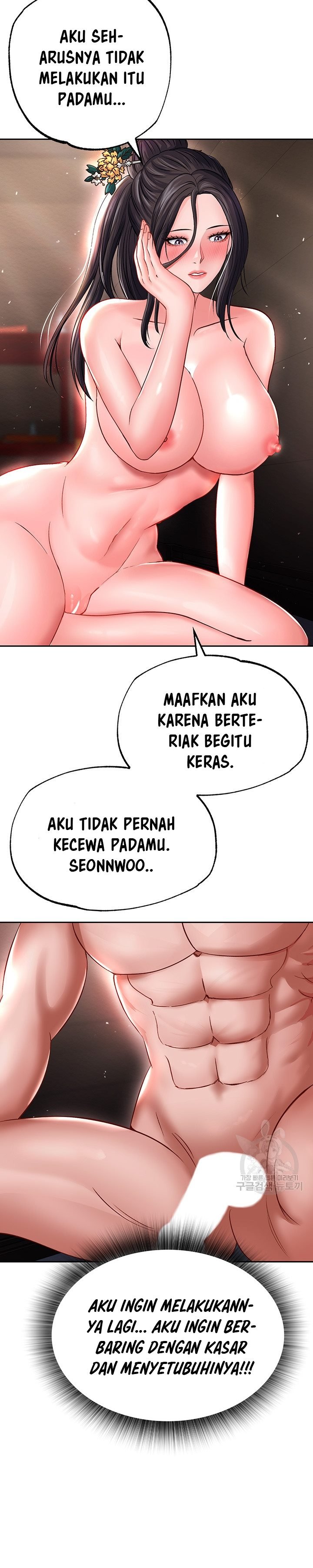 I Ended Up in the World of Murim - Chapter 10 30