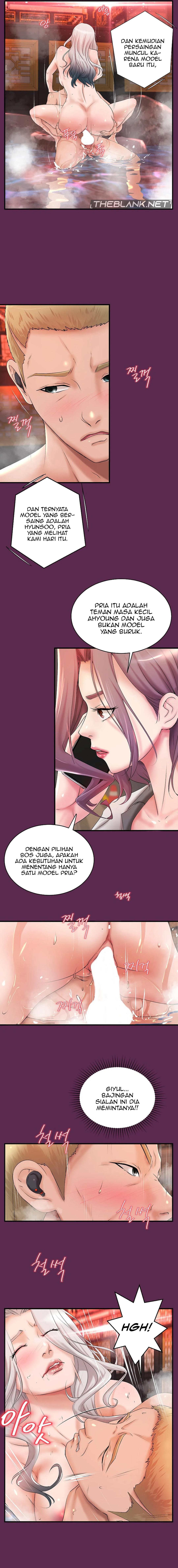 My Classmate Next Door - Chapter 10 10