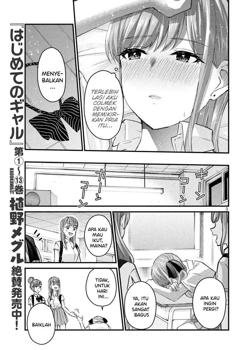 Gal sen - Chapter 10 9