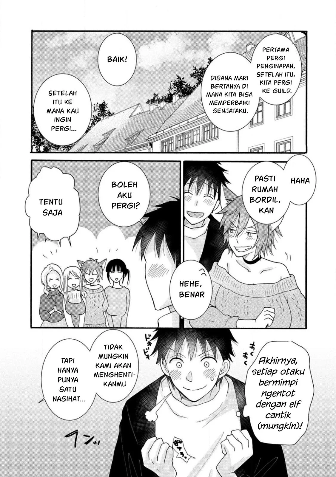 Ataerareta Skill wo Tsukatte Kasei de Isekai Bijotachi to Ichaicha shitai - Chapter 10 21