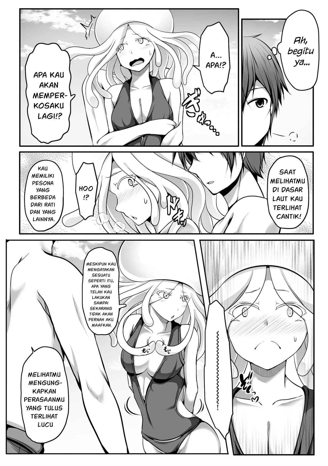 Cheat Skill “Shihai” Otsukatte Isekai Harem! - Chapter 09 16