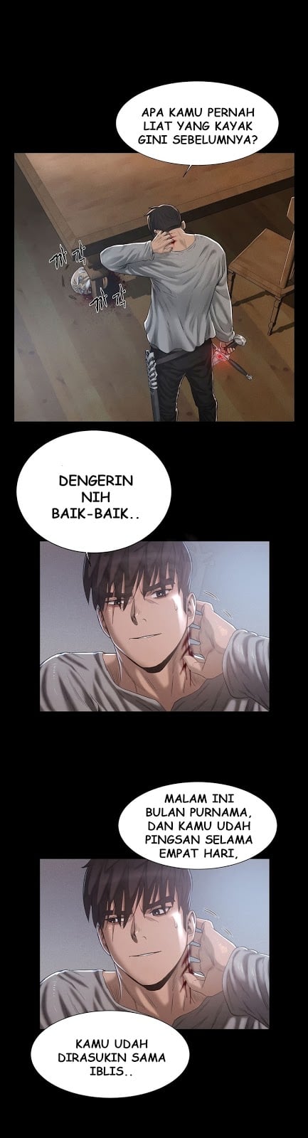 Siren (Getty) - Chapter 08 30