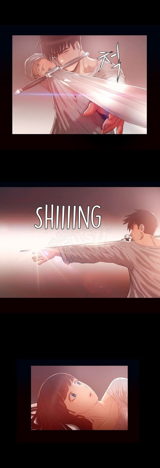Siren (Getty) - Chapter 08 3