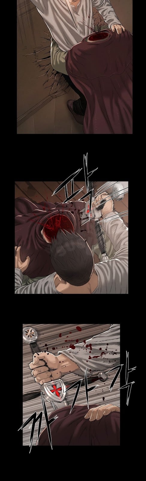 Siren (Getty) - Chapter 08 24