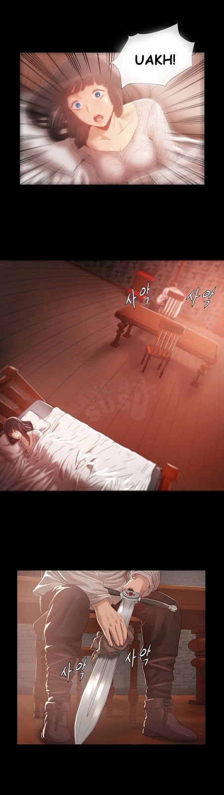 Siren (Getty) - Chapter 08 2