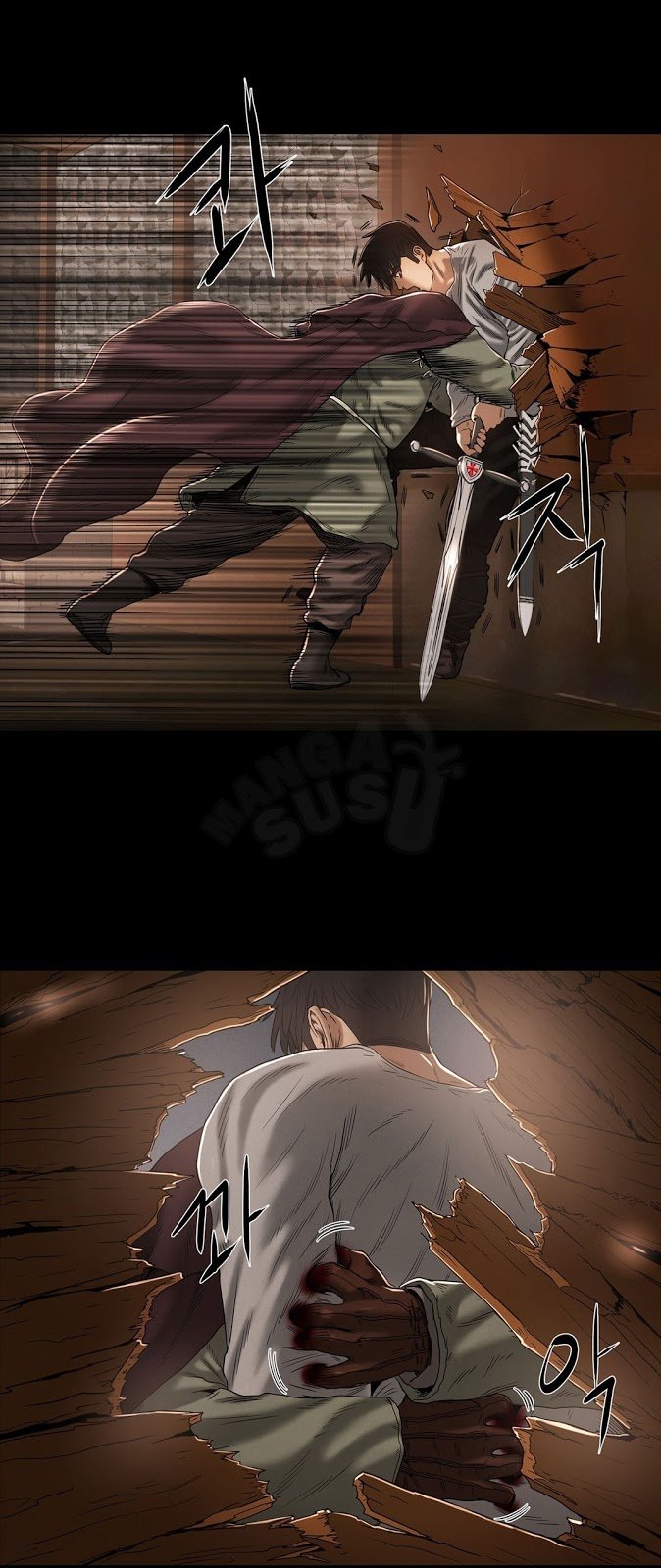 Siren (Getty) - Chapter 08 21