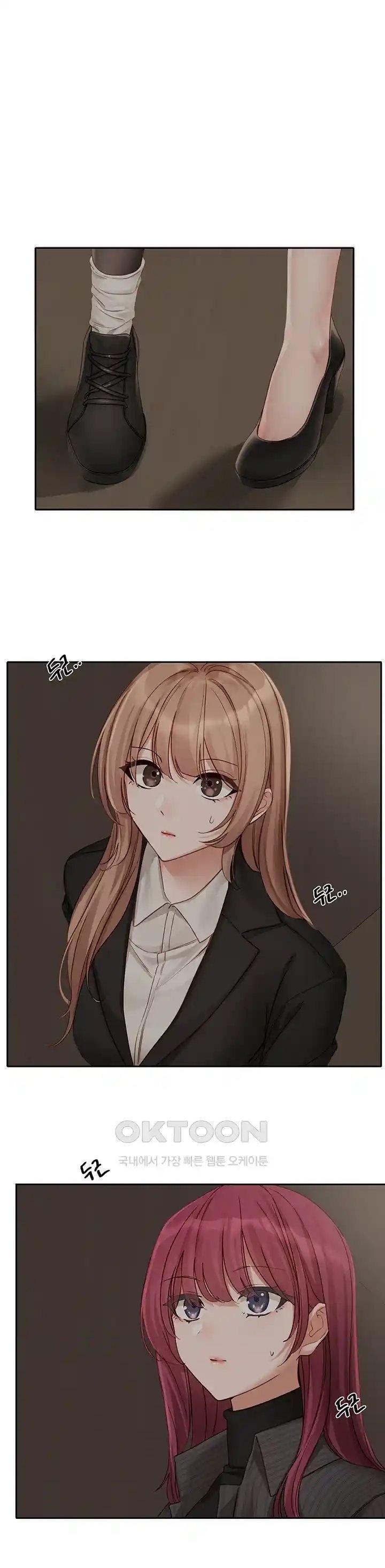 Circles - Chapter 153 26