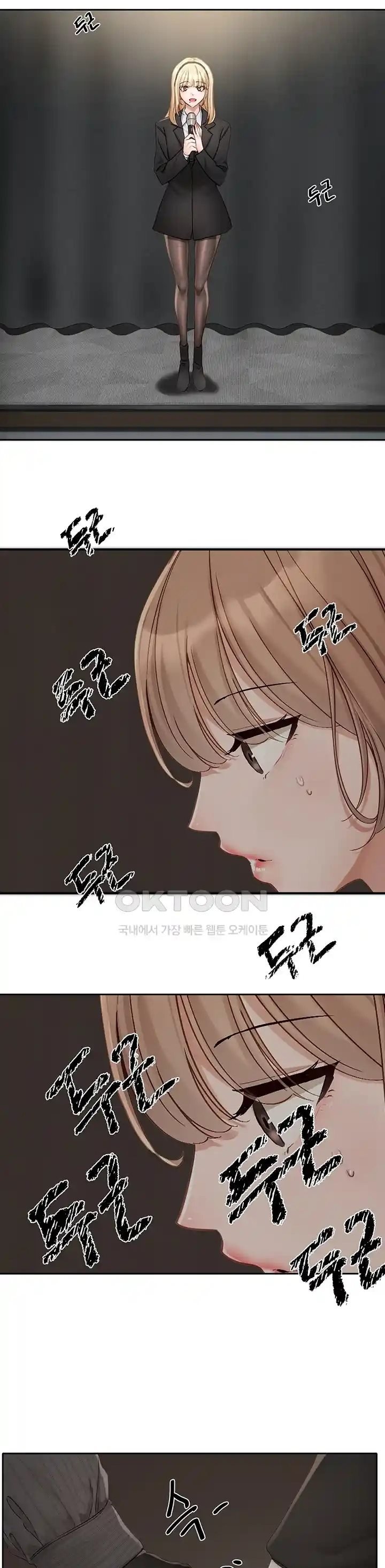 Circles - Chapter 153 27