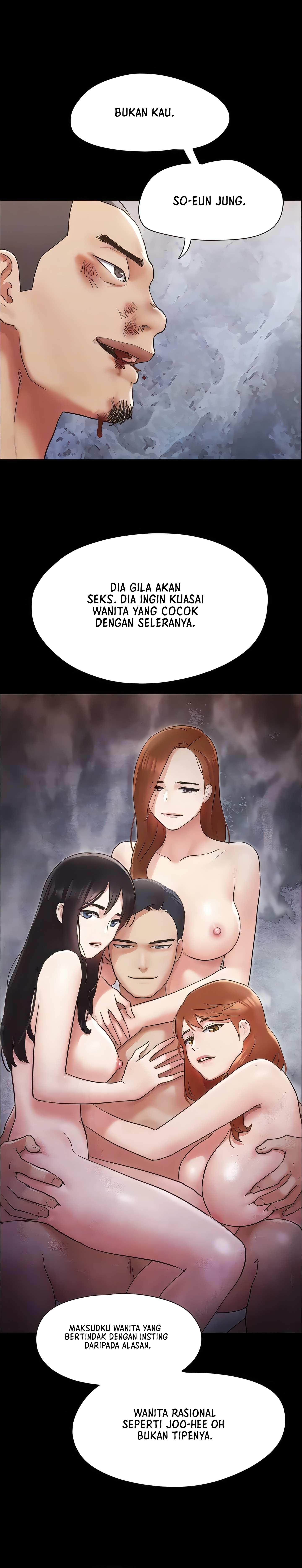 Only With Consent Uncensored - Chapter 154 9