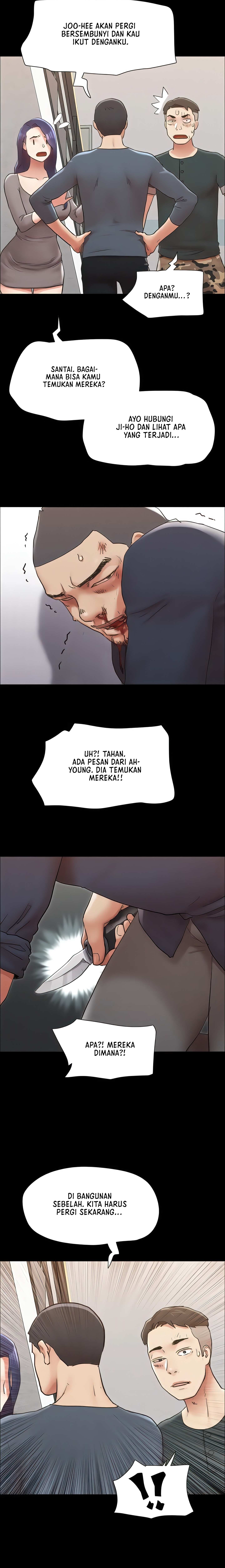 Only With Consent Uncensored - Chapter 154 13