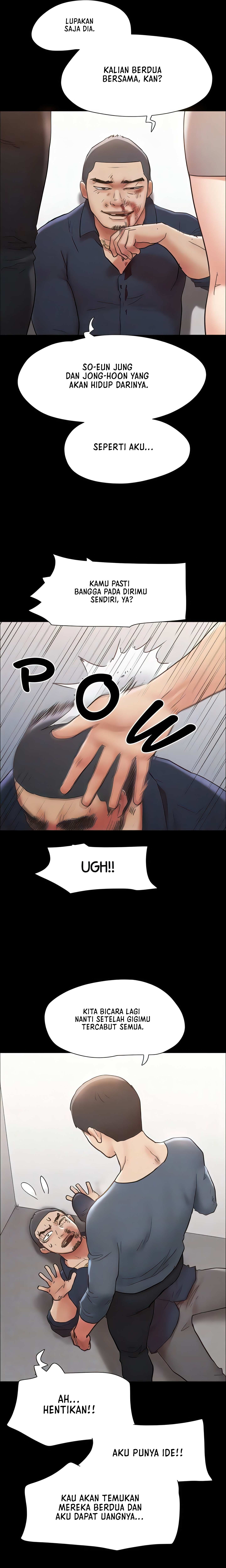 Only With Consent Uncensored - Chapter 154 10