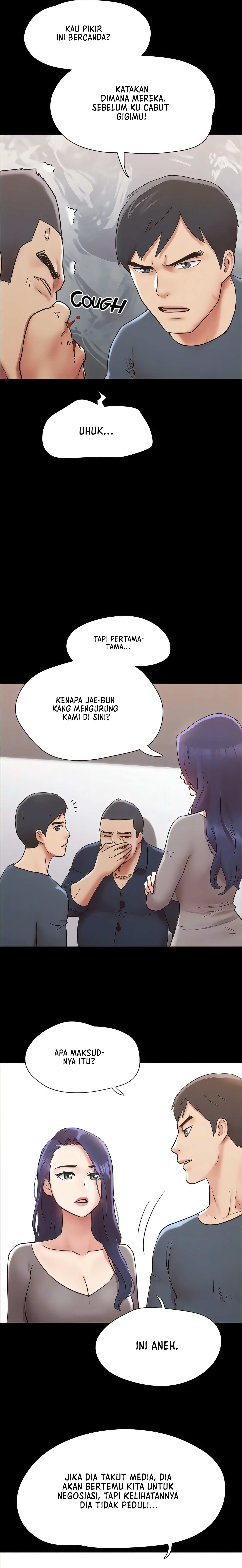 Only With Consent Uncensored - Chapter 154 7
