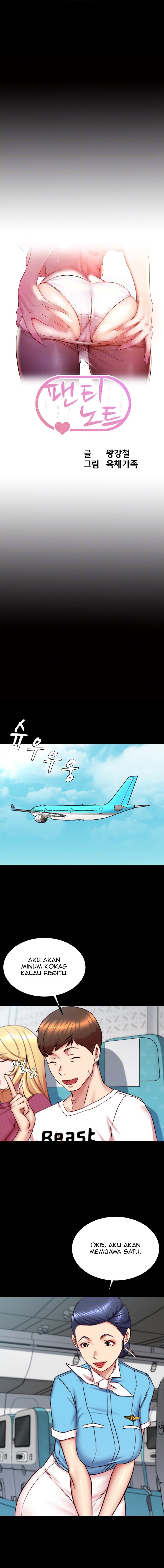 Panty Note - Chapter 160 1