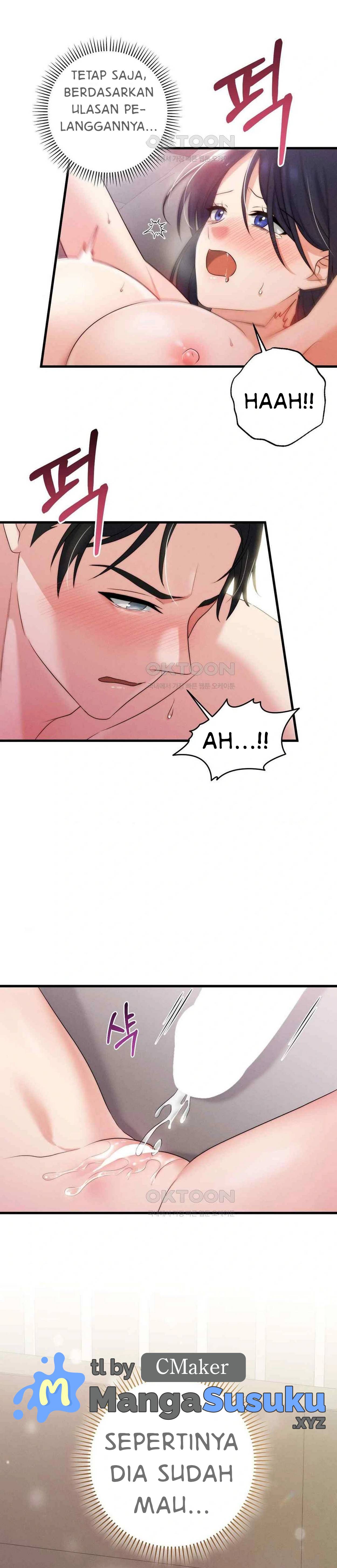 You Are My XX - Chapter 40 end 23