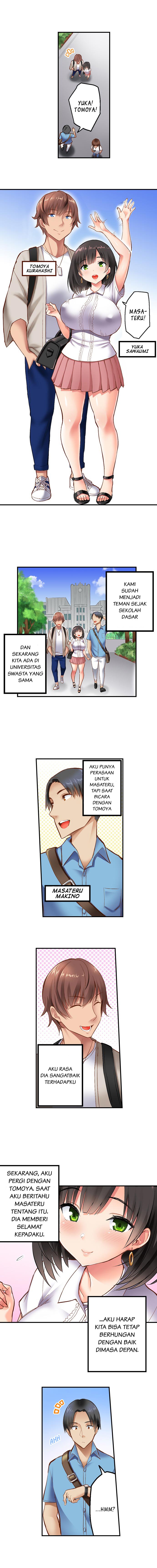Surprise NTR! - Chapter 1 2