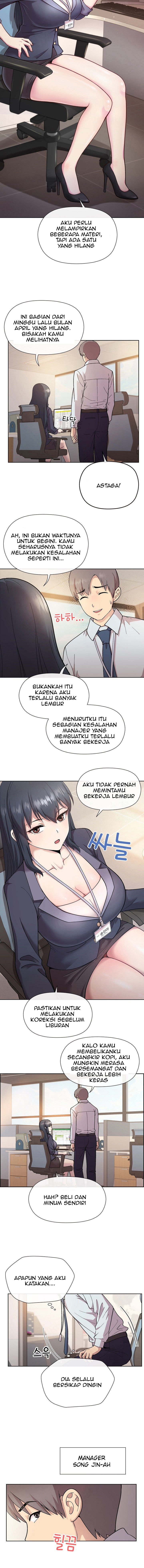 Playing A Game With My Busty Manager - Chapter 1 3