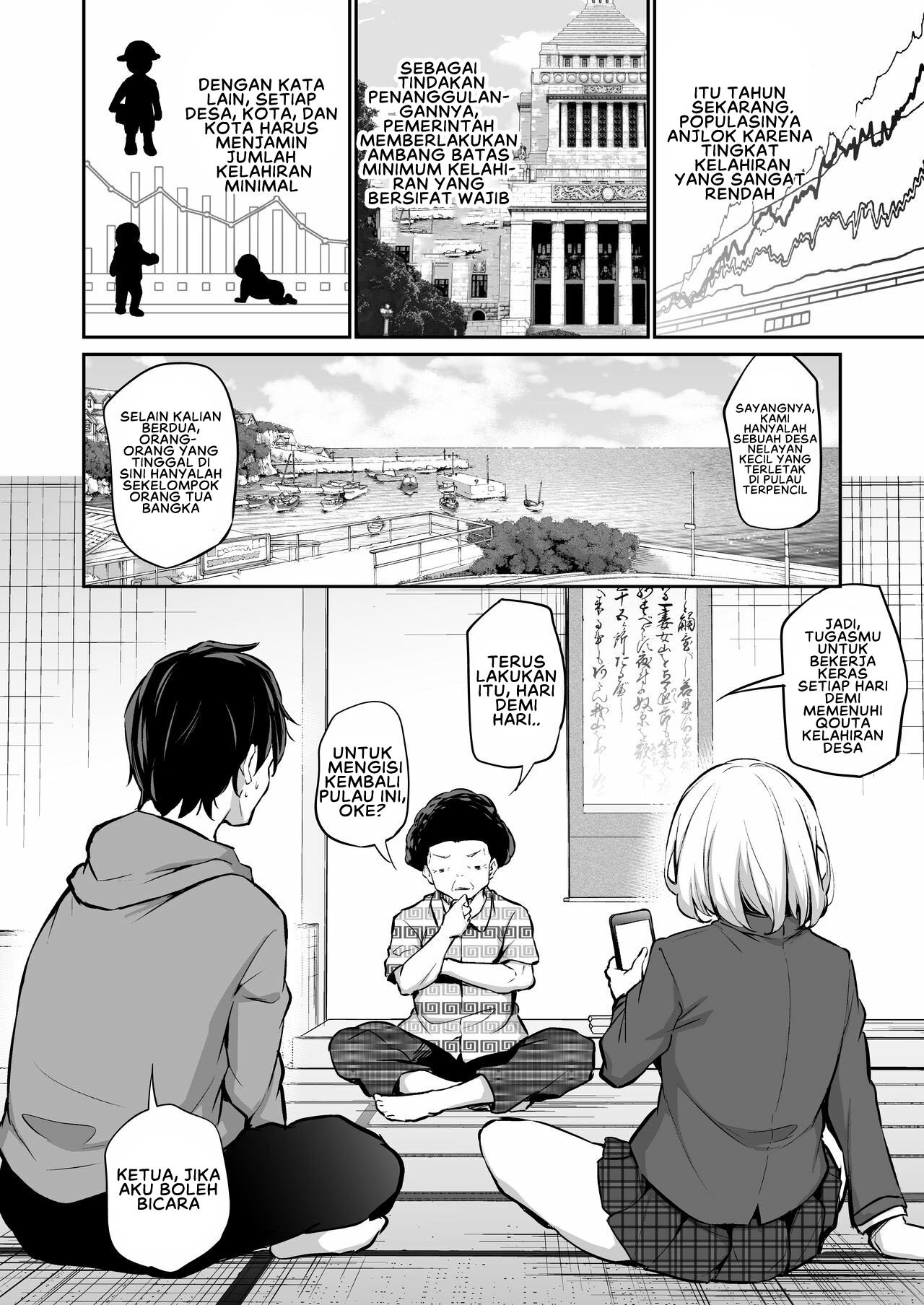 Imouto Haramasenai to Derarenai Shima - Chapter 1 4