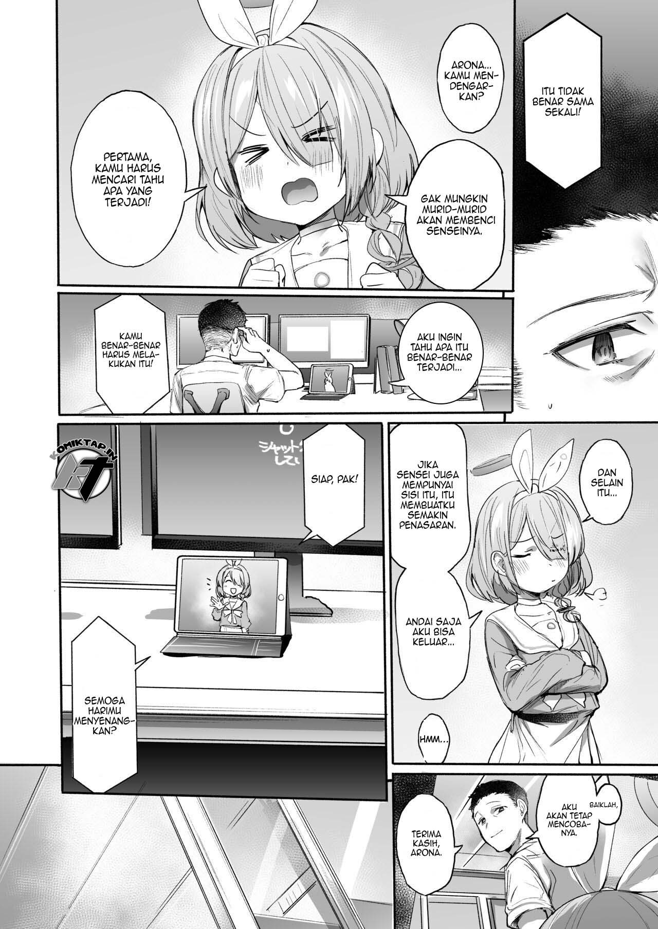 Sekinin.exe - Chapter 1 4