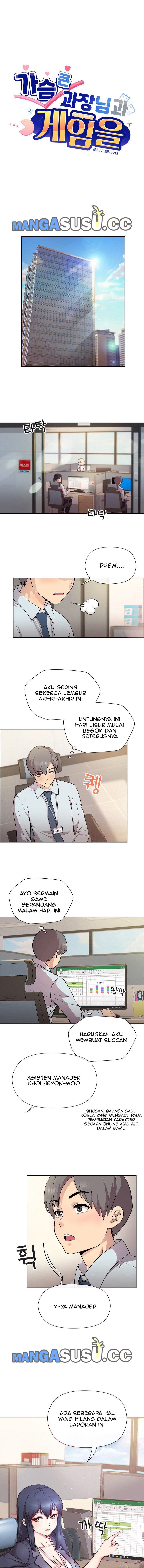 Playing A Game With My Busty Manager - Chapter 1 2