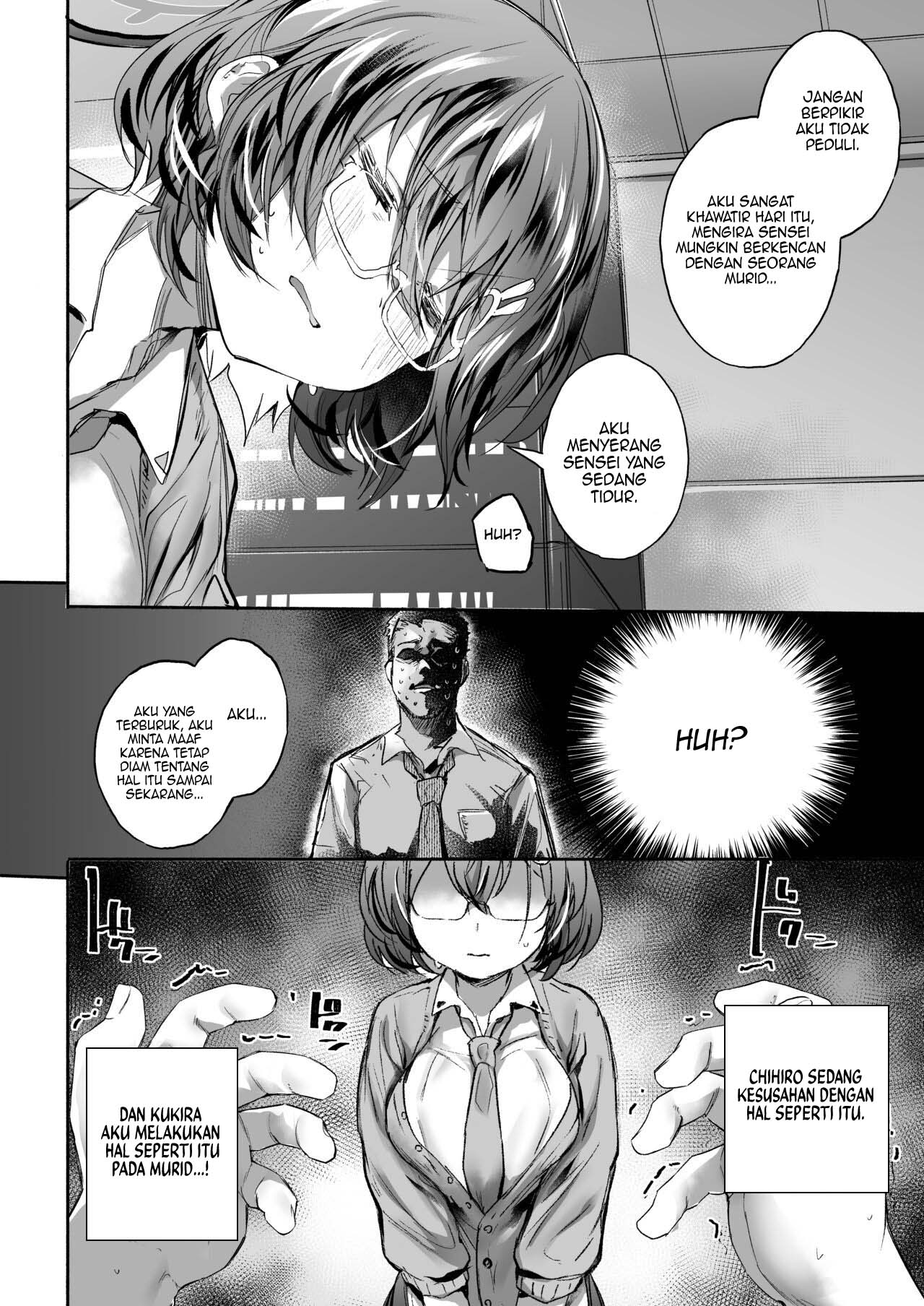 Sekinin.exe - Chapter 1 6