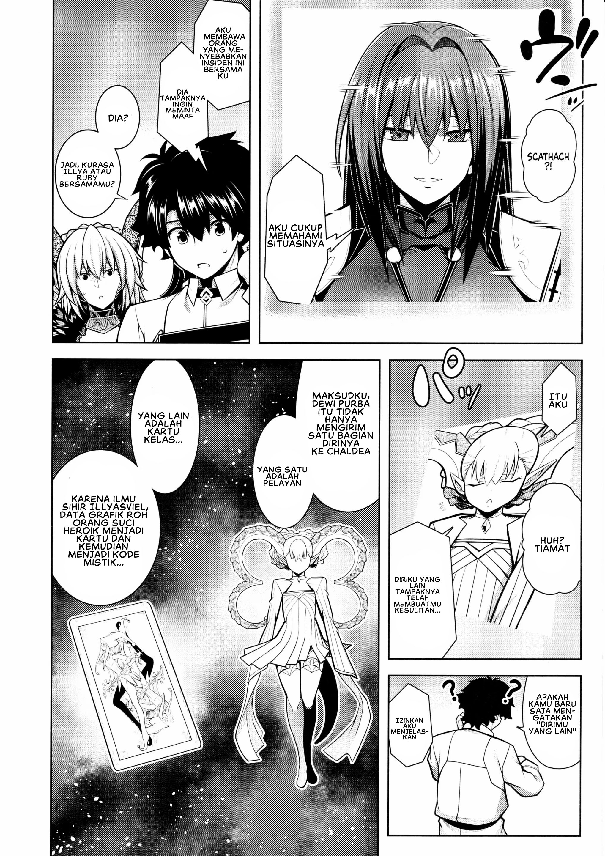 La faux -Ryuurin Seibou - Chapter 1 8