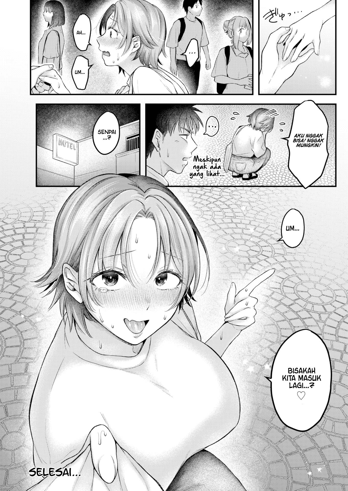 Reserved Girlfriend - Chapter 1 23