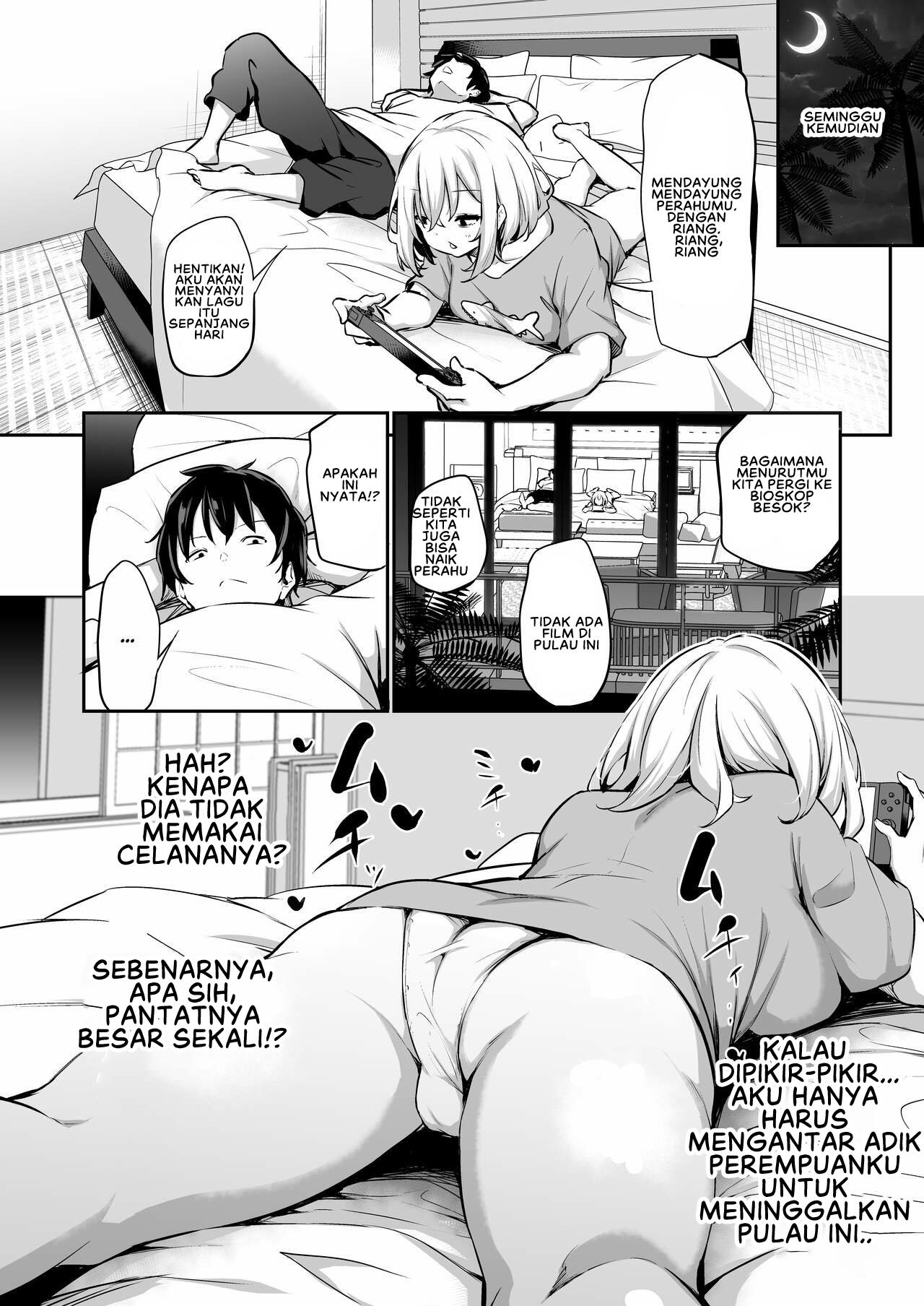 Imouto Haramasenai to Derarenai Shima - Chapter 1 9