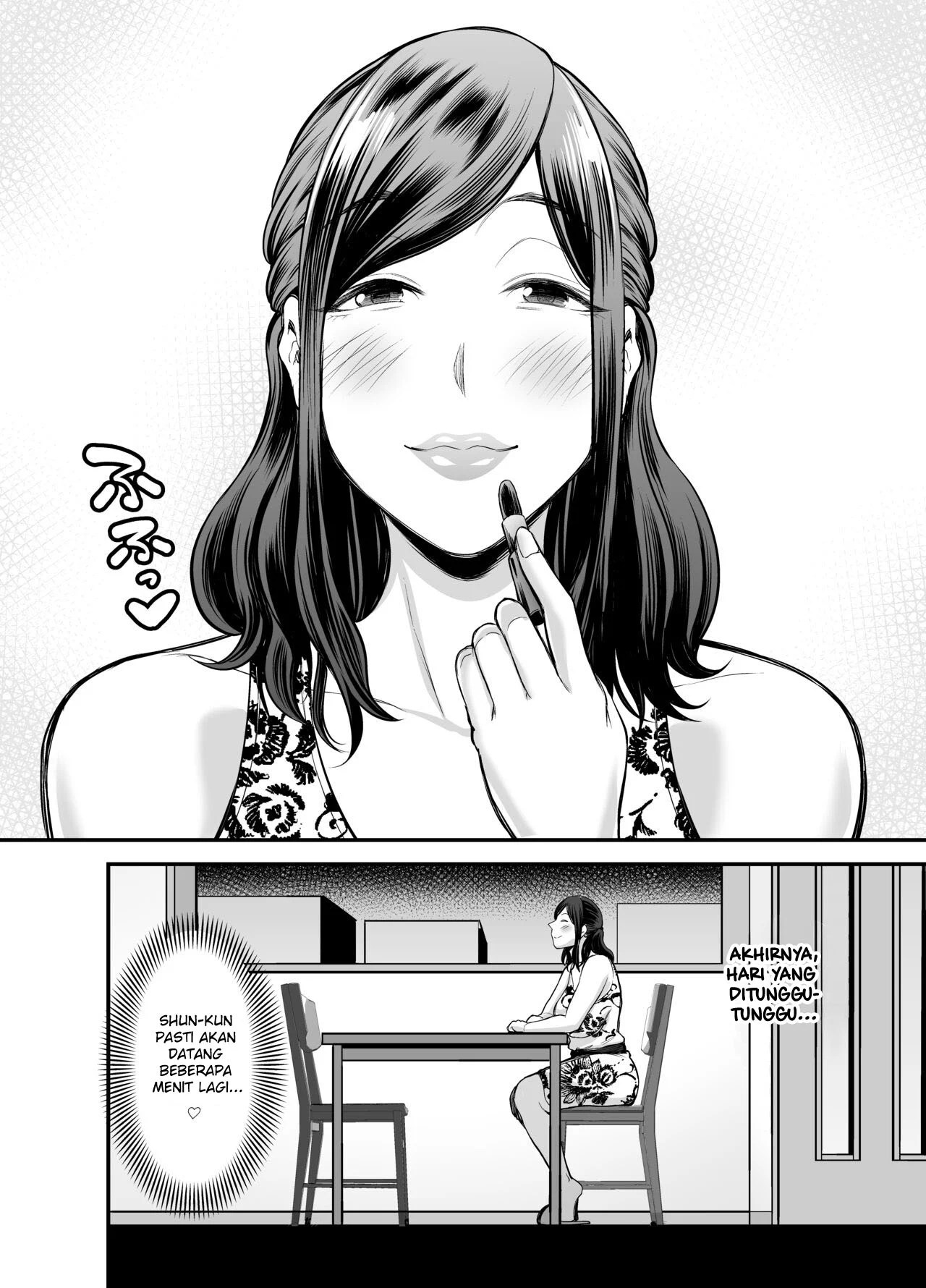 Toshishita Chin Kui Obasan - Chapter 1 58