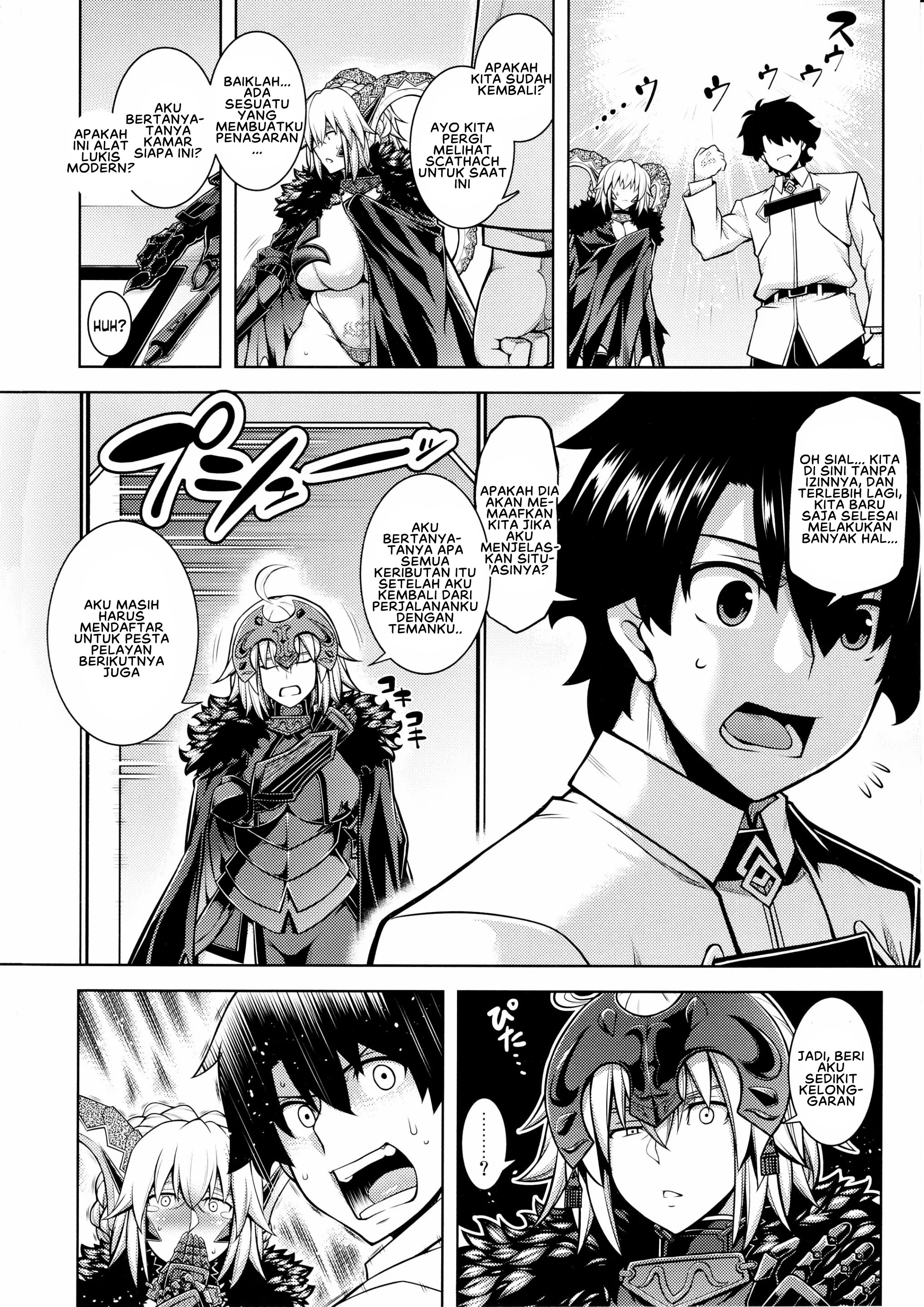 La faux -Ryuurin Seibou - Chapter 1 32