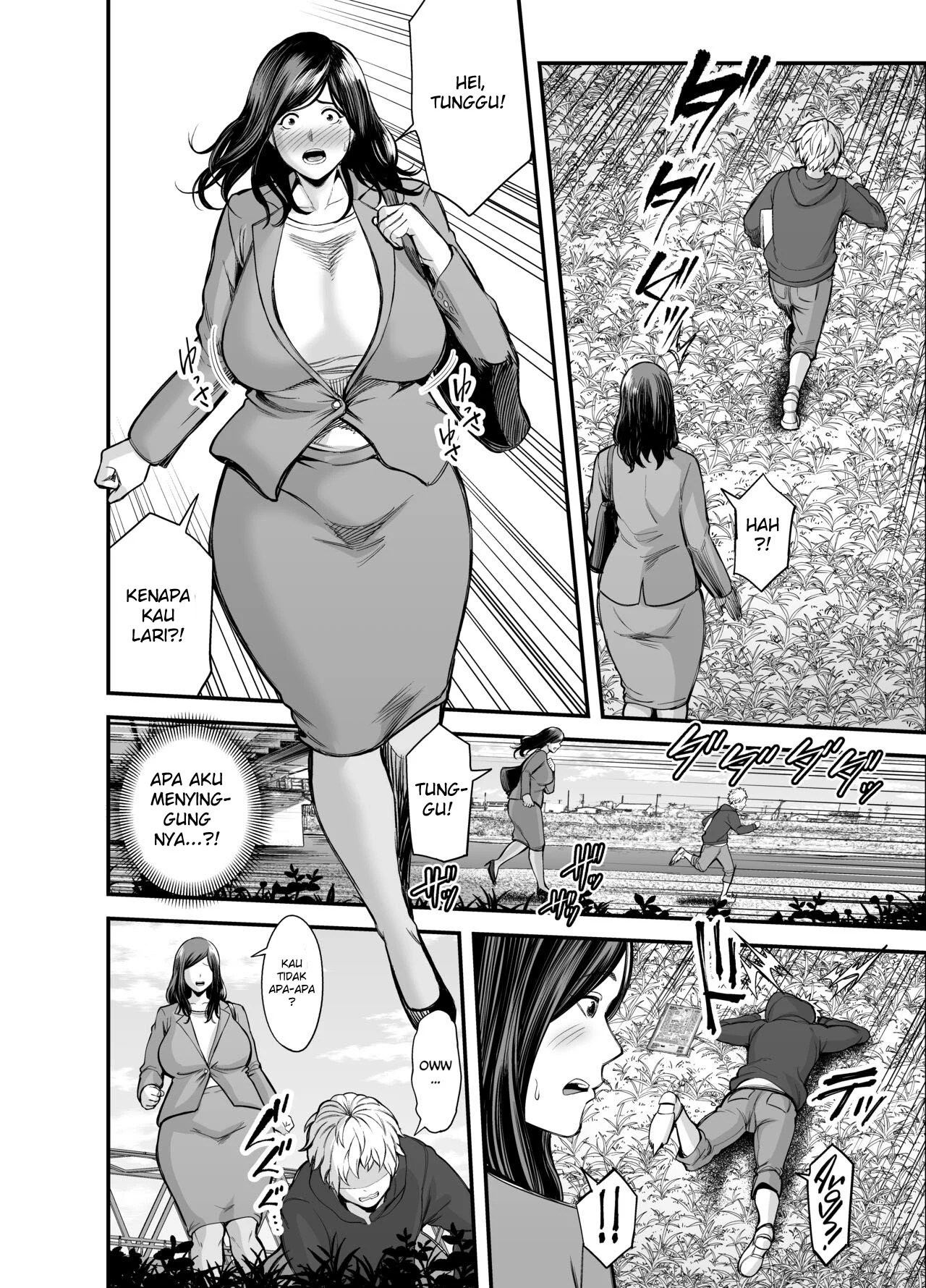Toshishita Chin Kui Obasan - Chapter 1 12