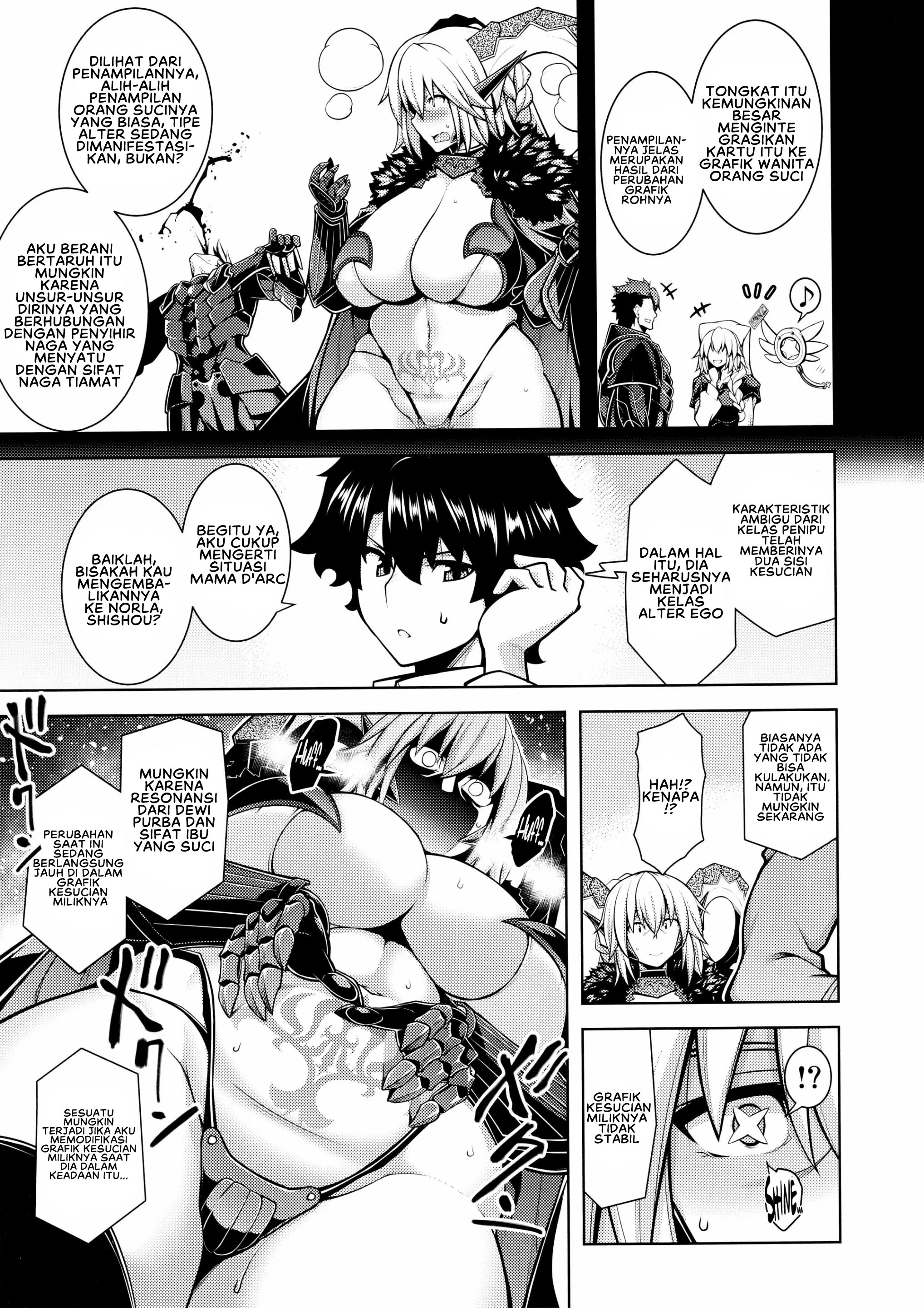 La faux -Ryuurin Seibou - Chapter 1 9