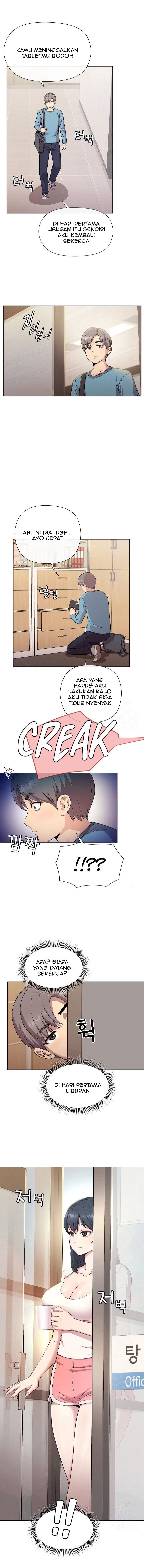 Playing A Game With My Busty Manager - Chapter 1 8