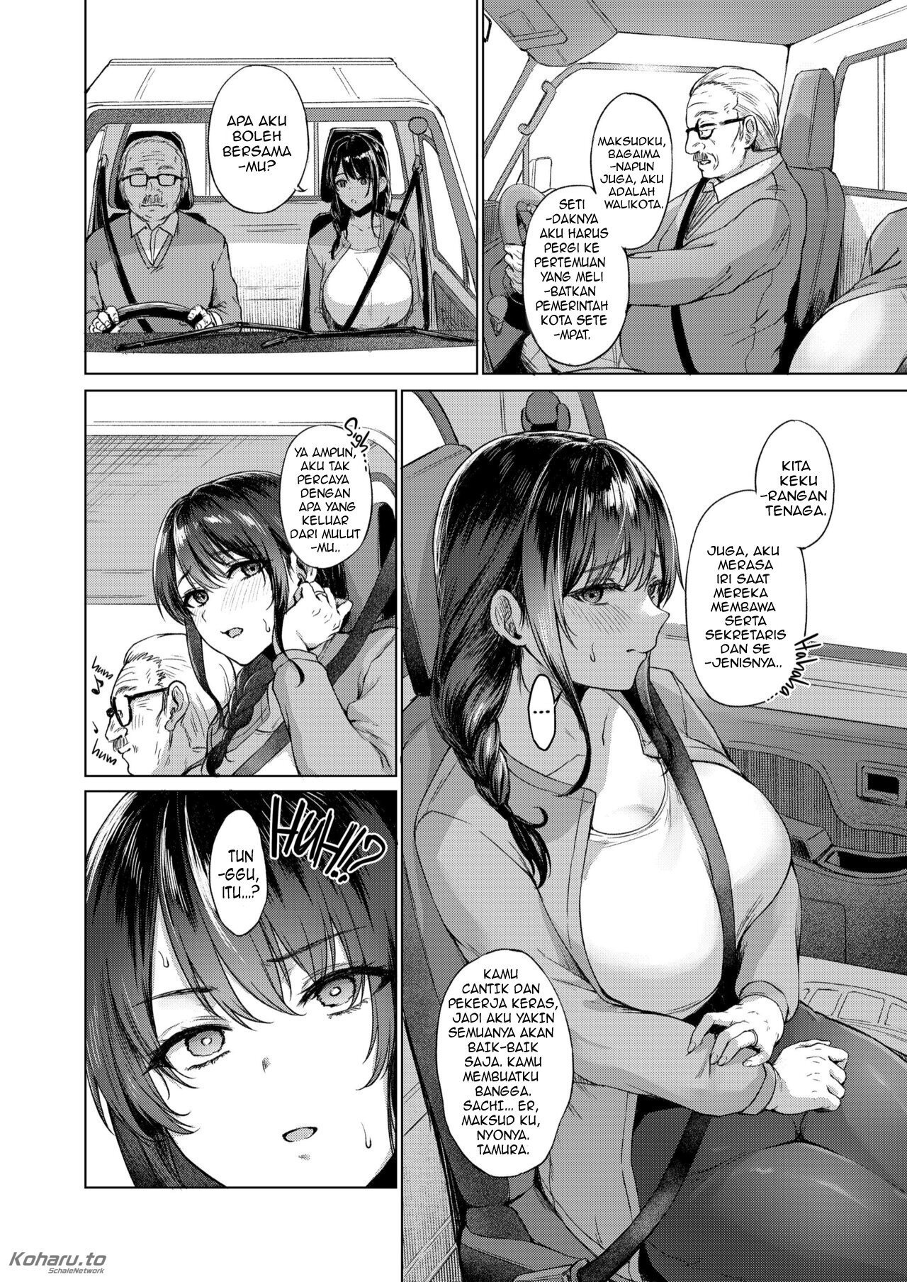 Aki Inaka Kaeri no Otetsudai - Chapter 1 6