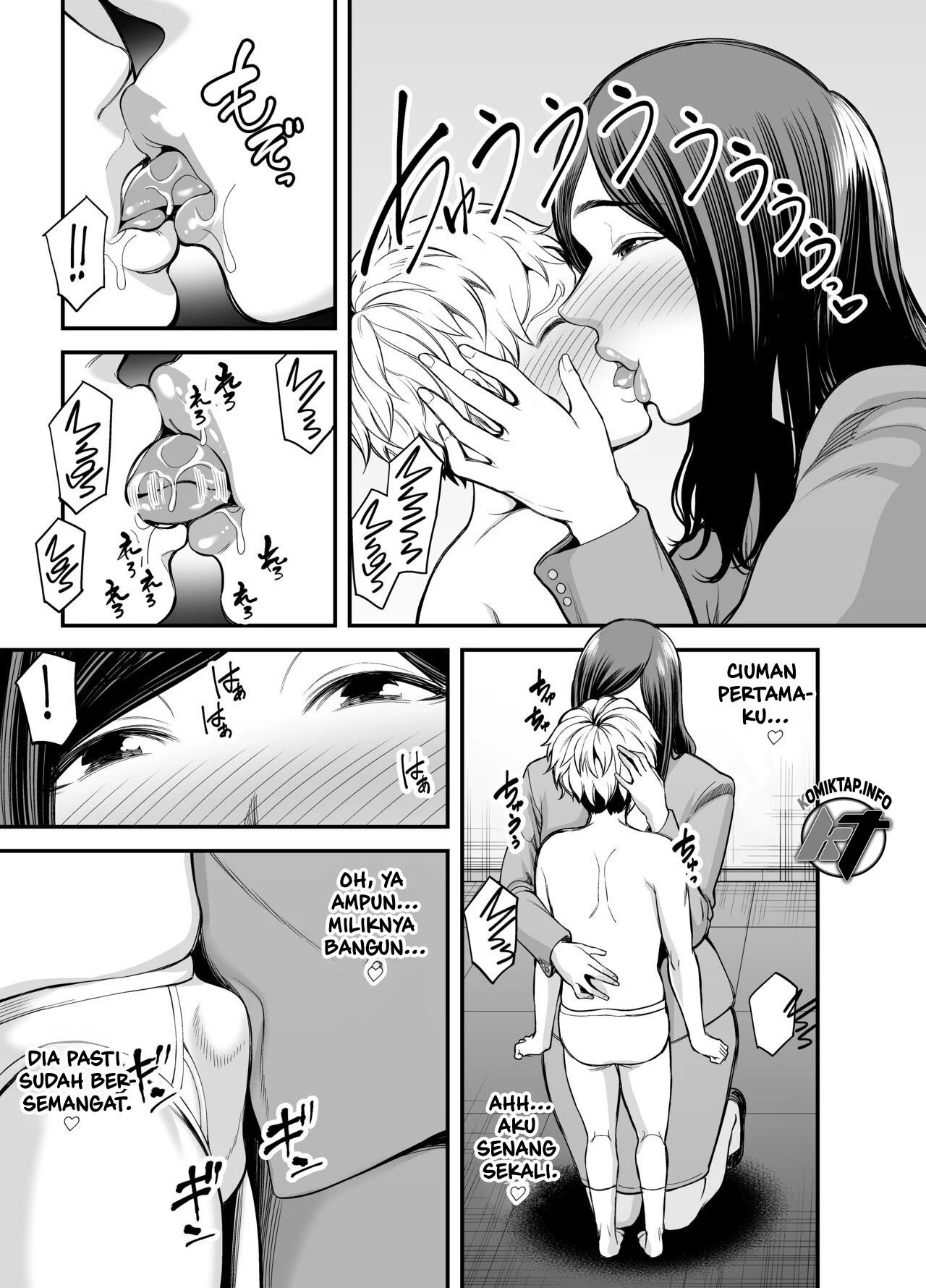 Toshishita Chin Kui Obasan - Chapter 1 19