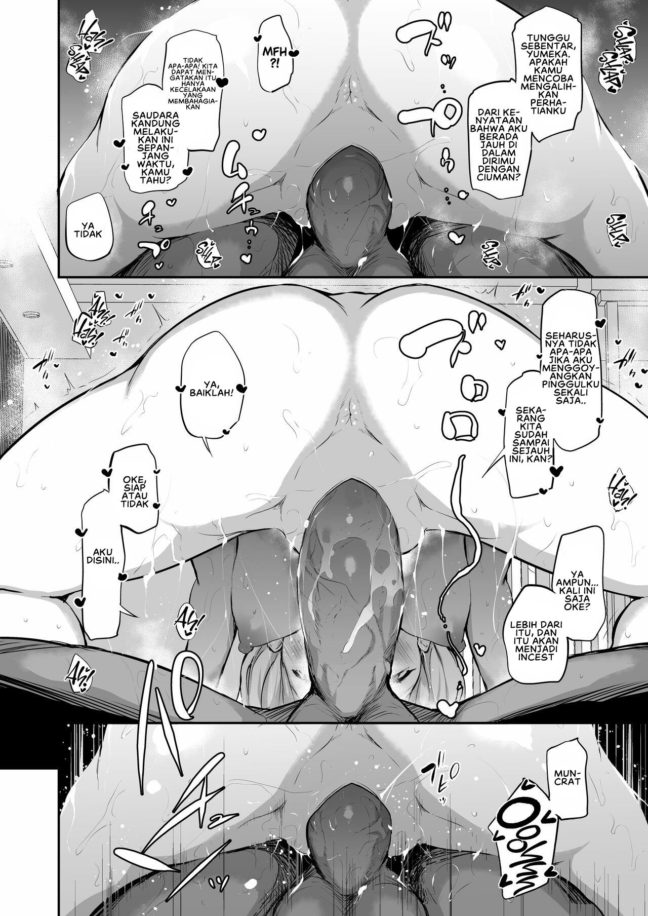 Imouto Haramasenai to Derarenai Shima - Chapter 1 21