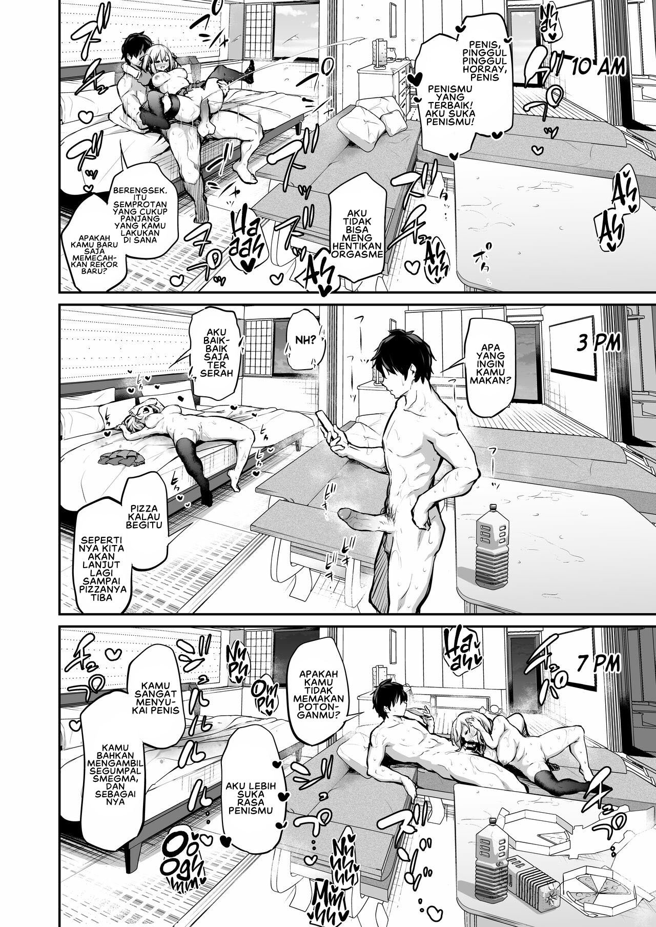 Imouto Haramasenai to Derarenai Shima - Chapter 1 33