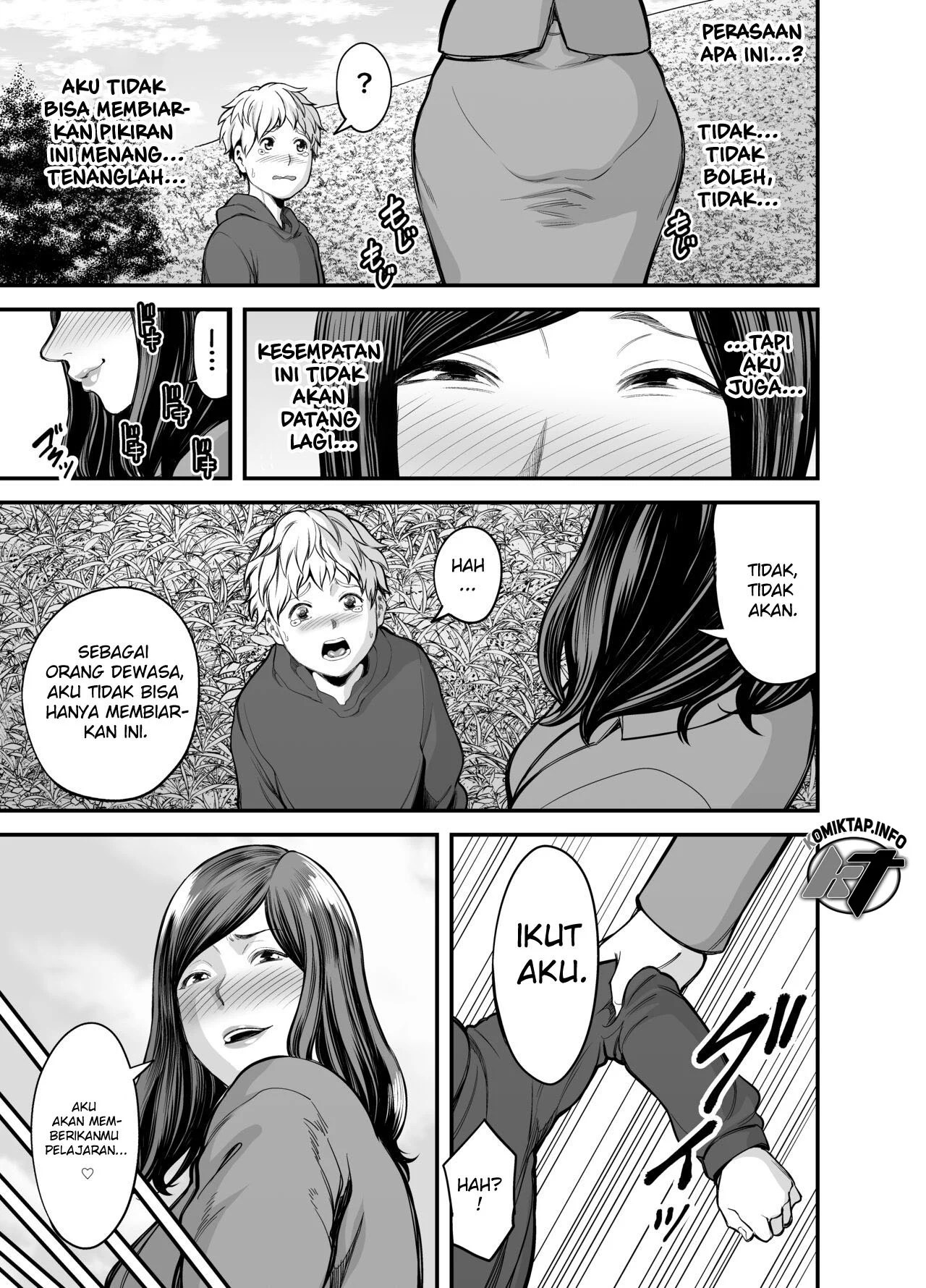 Toshishita Chin Kui Obasan - Chapter 1 15