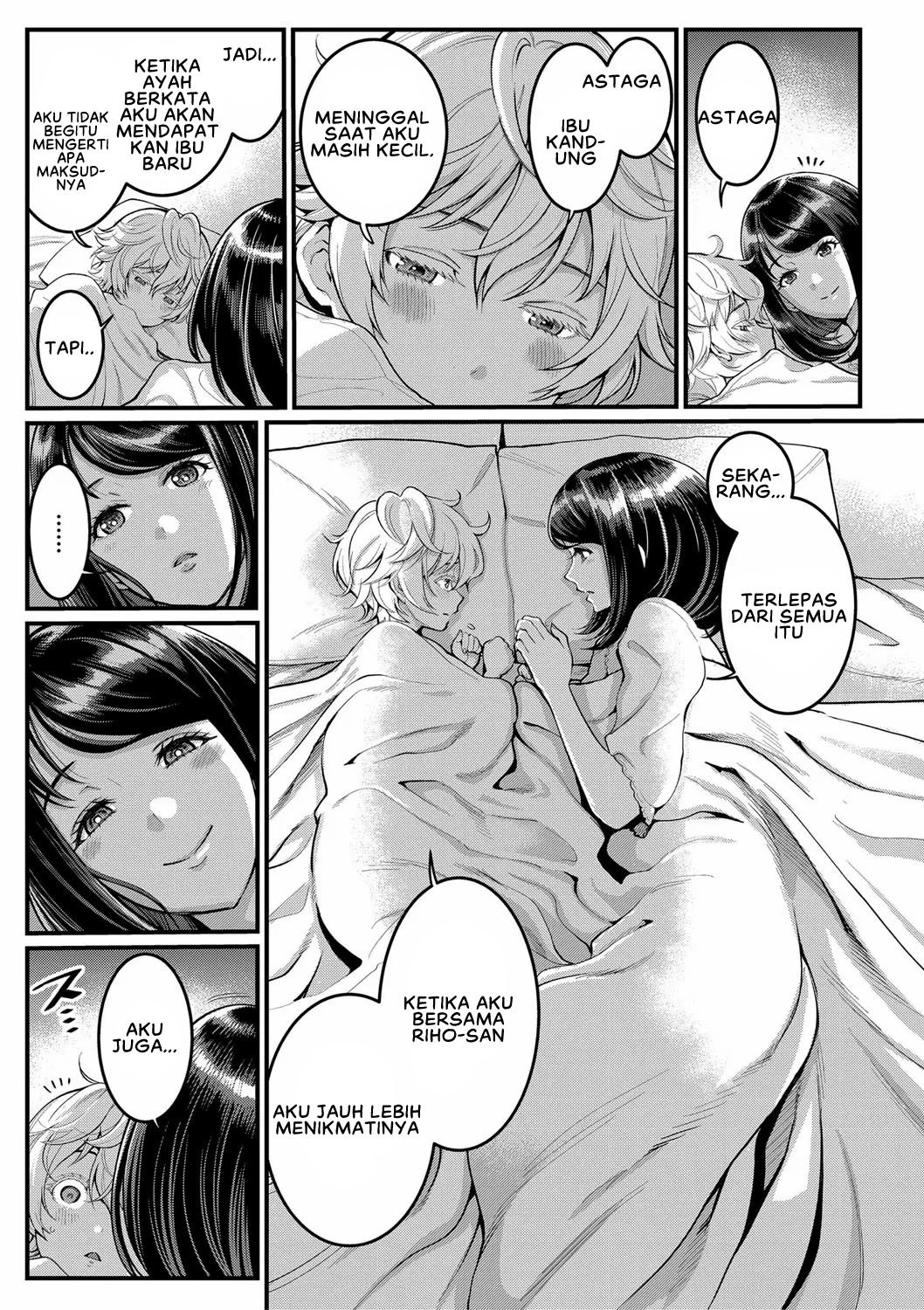 Anata no Mama ni Naritakute - Chapter 1 21