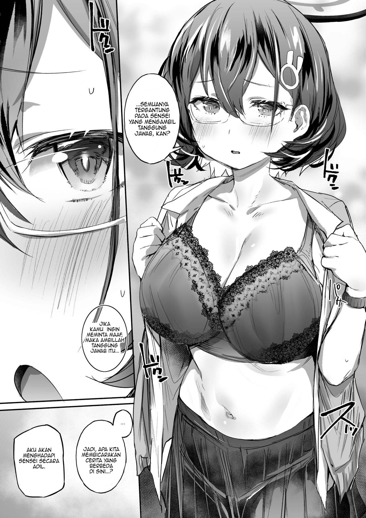 Sekinin.exe - Chapter 1 9